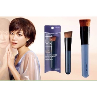 Shiseido Foundation Brush No.131