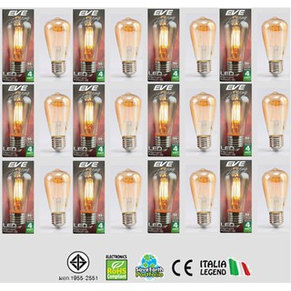 EVE หลอด LED E27 ฟิลาเมนต์ ทรงเอดิสัน ขนาด 4W-48 แสงวอร์มไวท์ ( 12 หลอด )