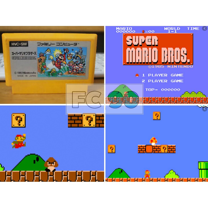 ตลับเกมซุเปอร์มาริโอบรอส Super Mario Bros [FC] ตลับแท้ มือสอง แฟมิคอม FAMICOM เฉพาะตลับไม่มีกล่อง สำหรับนักสะสมยุค90 118 บาท 