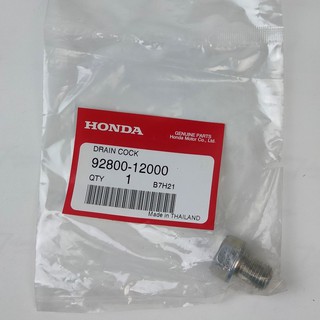 92800-12000 โบลต์ถ่ายน้ำมันเครื่องขนาด12 มม. Honda แท้ศูนย์ ใช้ได้กับ Wave ทุกรุ่น