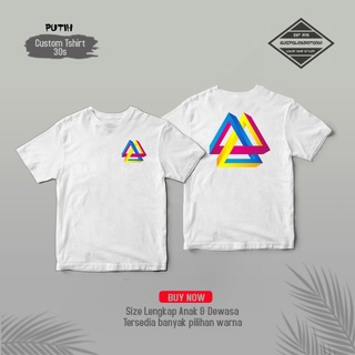 เสื้อยืดวงดนตรีเสื้อยืด พิมพ์ลาย The Floydians Pink Floyd Tribute Bandall size