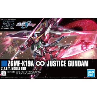 HG ZGMF-X19A Infinite Justice Gundam (HGCE) BANDAI 4573102589309 810 840