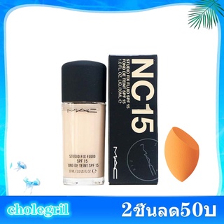 แท้100%❤️MAC Studio Fix Fluid Foundation SPF15 PA++ 30ml MAC Liquid Foundation คอนซีลเลอร์และควบคุมความมัน