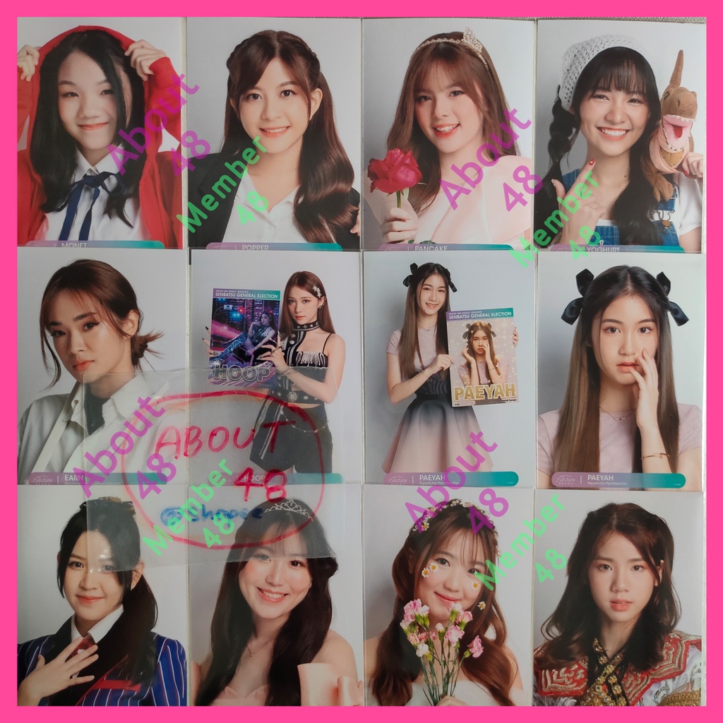 GE3 คอมพ์ 3ใบ รุ่น3 BNK48 ปาเอญ่า ฮูพ โยเกิร์ต แพนเค้ก เฟม โมเน่ต์ เอิร์น เอิร์ธ Bnk Photoset Comp