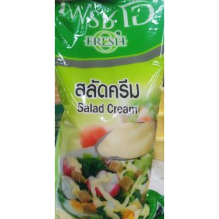 สลัดครีม ตรา Fresh O น้ำหนัก 1000g