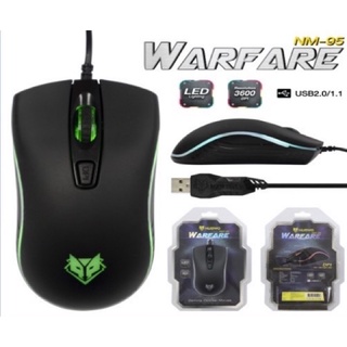 NUBWO NM-95 WARFARE Gaming Optical Mouse