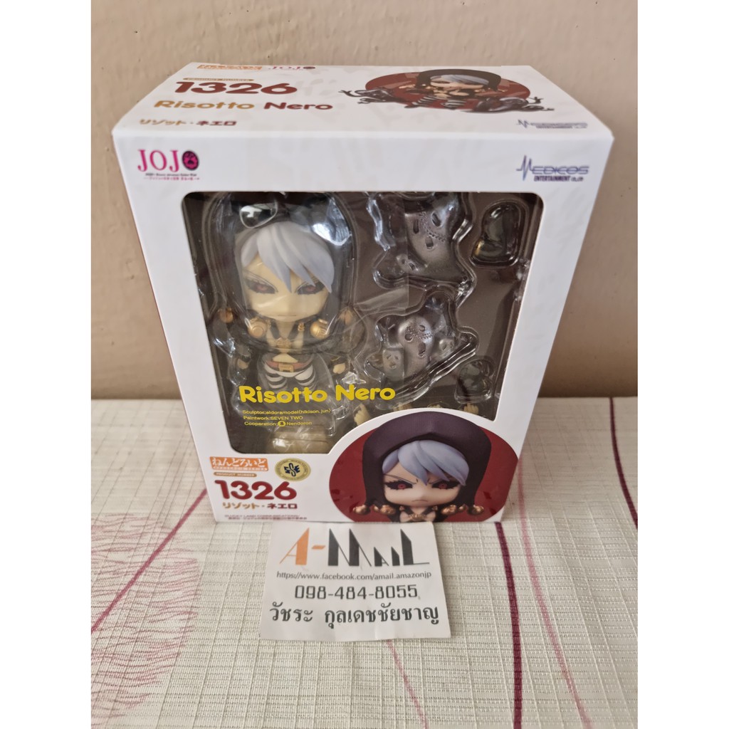 Nendoroid 1326 Risotto Nero Shopee Thailand