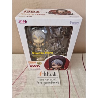 Nendoroid 1326 Risotto Nero