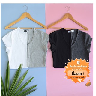 เสื้อยืดเกรดพรีเมี่ยม เสื้อยืดสีล้วน Cotton 100% เสื้อผ้าแฟชั่นผู้หญิง เสื้อคอ V เสื้อยืดแขนสั้น เสื้อแขนสั้น