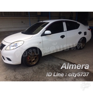 Nissan Almera ตัวเก่า 2012 - 2019 (พร้อมส่ง) งานไทยแท้ทุกชิ้น เบ้ารอง มือจับ โครเมี่ยม เคฟล่า ดำด้าน