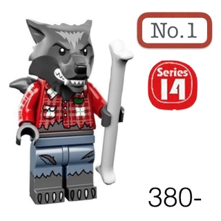 Lego_minifigure_series 14 NO1