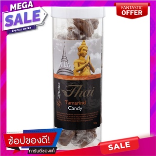 มายช้อยส์ไทยท๊อฟฟี่มะขาม 300กรัม My Choice Thai Tamarind Toffee 300g.