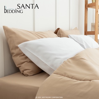 SANTA Bedding ชุดผ้าปูที่นอนพร้อมผ้านวม สีน้ำตาล่อน สีขาว