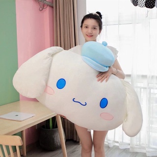 ❤หมอนตุ๊กตานุ่ม รูปการ์ตูนสุนัข Cinnamoroll ขนาดใหญ่ เหมาะกับของขวัญ