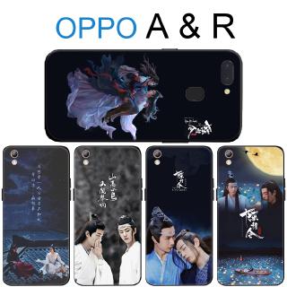 OPPO F9 F7 F5 A73 A83 A1 A77 F3 A59 F1s A5s A39 A57 A37 Neo 9 A3s A5 Soft Case MD77 the untamed Yibo