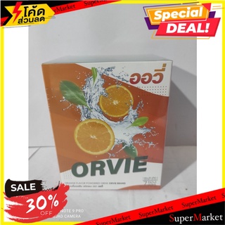 ORVIE orange juice, a genuine orange drink, ready to ship. ORVIE orange juice เครื่องดื่มรสส้ม ของแท้ พร้อมส่ง