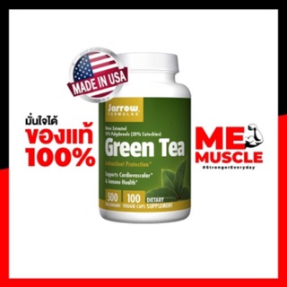 Jarrow Green Tea Extract 500mg 100เม็ด สารสกัดจากชาเขียว🌱 🏃🏼‍♀️กระชับสัดส่วน ลดไขมันสะสมตามส่วนต่างๆของร่างกาย