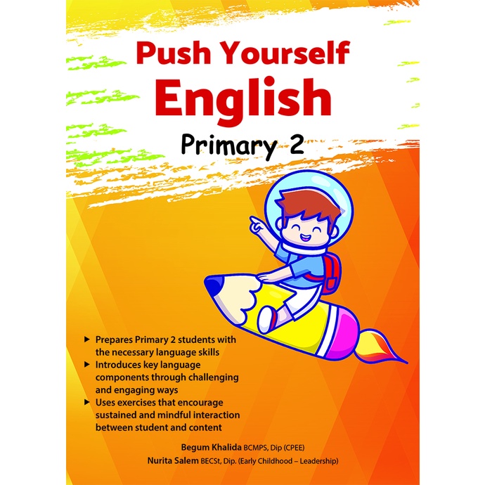 Push Yourself English Primary 2 / หนังสือเรื่อง