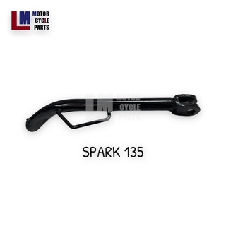 ขาตั้งข้าง YAMAHA SPARK-Z , SPARK110 , X1 , FRESH , SPAR135 และสปริงขา สีดำ สินค้าเทียบของแท้ ยี่ห้อลูกโลก