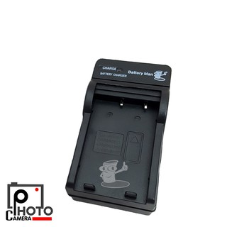 Battery Man CHARGER Fuji NP-120/DL17