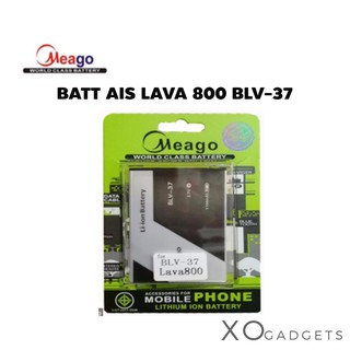 Meago แบตเตอร์รี่ AIS LAVA 800 BLV-37 แบต AIS LAVA 800 BLV-37 LAVA800  มี มอก. (รับประกัน 1 ปี )