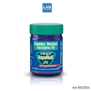 VICKS VAPORUB 25 g - วิคส์ วาโปรับ 25 กรัม