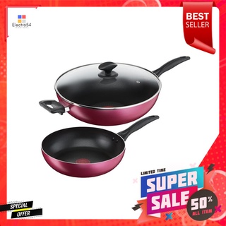 ชุดกระทะลึก 32 ซม. พร้อมฝา+กระทะตื้น 26 ซม. TEFAL LIGHT&amp;CLEAN32CM DEEP FRYING PAN WITH LID+26CM FRYING PAN SET TEFAL LIG
