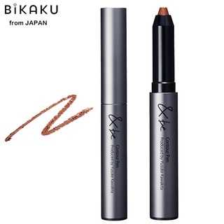 🇯🇵【Direct from Japan】Makeup &amp; be Contour Pen 18g andbe