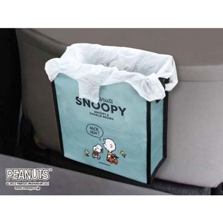 กระเป๋าใส่ของในรถ SNOOPY &amp; PEANUTS ดีไซน์แบบเสียบกับเบาะหลังรถ