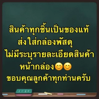 Onetouch Happy Condom ถุงยางอนามัย วันทัช แฮปปี้ ผิวเรียบ ขนาด 52 มม. One touch รุ่นยอดนิยม