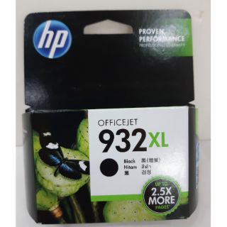 หมึก HP 932XL BLACK สีดำ ของแท้