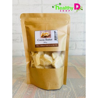 Keto คีโต Cocoa Butter โกโกบัตเตอร์ 200 gram,