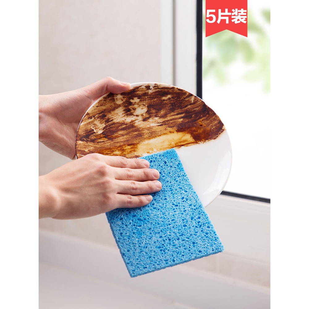 Cellulose Sponge Absorbent Rag Kitchen OilFree Cleaning Cloth