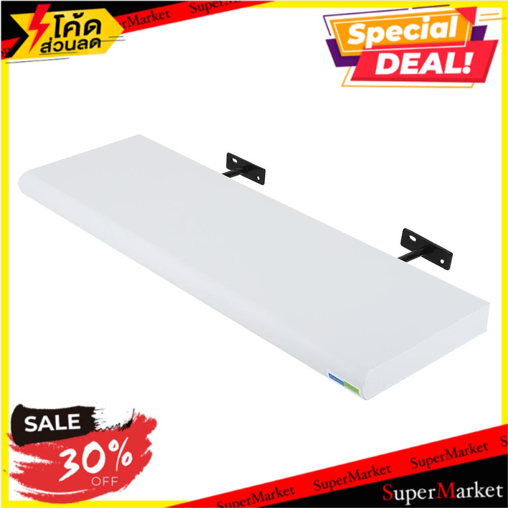 ✨โดนใจ✨ แผ่นชั้นขอบมน 20x60x3.5 ซม. FASTTECH สีขาว WOODEN SHELF 20X60X35CM FASTTECH WHITE แผ่นชั้นแล