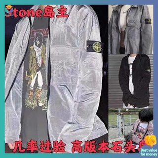 เสื้อผ้าร่ม เสื้อแขนยาวผ้าร่ม รุ่นสูง Stone Stone Island ม.etal Nylon Jacket Jacket Summer loose loose -Sunscreen Shirt รุ่นสีแดง