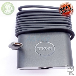 Adpater NB DELL (TYPE-C) 20V 3.25A 65w Slim Import สายชาร์จคอมพิวเตอร์  ประกัน 1Y อะเเดปเตอร์เเล็ปท็อป สายชาร์จ