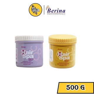 เบอริน่า แฮร์สปา ทรีทเม้นท์ Berina Hair Spa Treatment Cream 500g