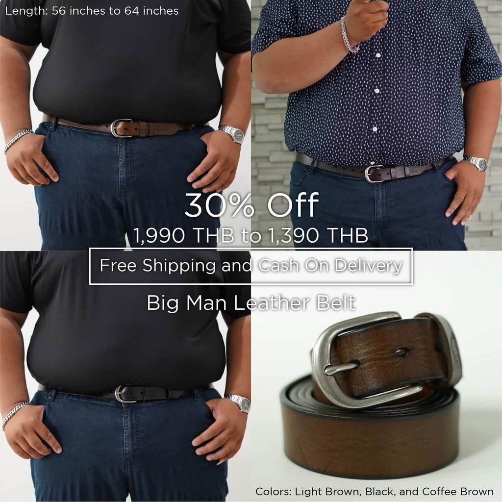 Tada leather เข็มขัดหนังแท้ ผู้ชายตัวใหญ่