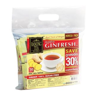 จินเฟรช ขิงผง100% บรรจุซอง เรนองที Ranong Tea Ginfresh Stick Ginger Powder100% (สินค้ามีตัวเลือก)