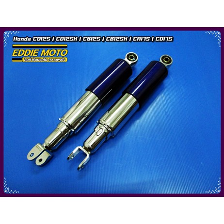 CHROME "BLUE NAVY" SHOCK ABSORBER For HONDA CD125 CD125K CB125 CB125K CA175 CD175 // โช๊คหลัง น้ำเงิ