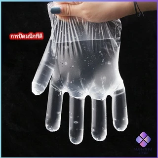 MahaThai ถุงมือพลาสติก ถุงมือแบบใส แบบใช้ครั้งเดียวทิ้ง PE disposable gloves