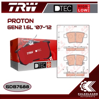 ผ้าเบรคหลัง TRW สำหรับ PROTON GEN2 1.6L 07-12 (GDB7688)