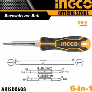 ถูกที่สุด!! Ingco ไขควงสลับหัว 6 in 1 รุ่น AKISD0608 ( 6 in 1 Screwdriver Set )