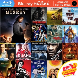 หนัง Bluray Misery (1990) มิสเซอรี่ อ่านแล้วคลั่ง หนังบลูเรย์ แผ่น ขายดี