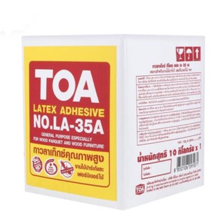 TOA กาวลาเท็กซ์ปูไม้ปาเก้ กาวทาไม้ ทีโอเอ TOA LA-35A (10 กก.)