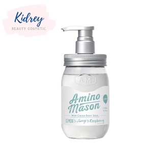 AMINO MASON WHIP CREAM BODY SOAP – LIGHT อะมิโน เมซอน วิป ครีม บอดี้ โซป - ไลท์