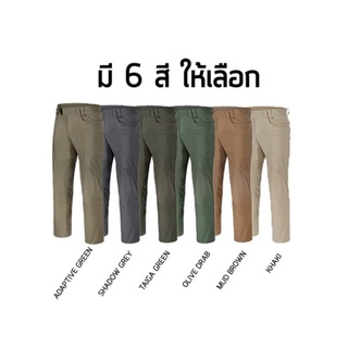 กางเกงขายาว Helikon-Tex HYBRID TACTICAL PANTS