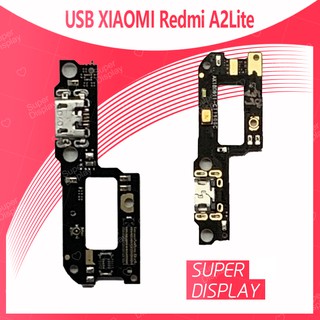 Xiaomi Redmi A2 Lite อะไหล่สายแพรตูดชาร์จ แพรก้นชาร์จ Charging Connector Port Flex Cable（ได้1ชิ้นค่ะ) Super Display