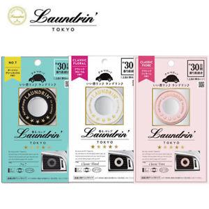 (Pre Order) Laundrin car fragrance เป็นน้ำหอมติดรถยนต์ ที่ดีงามที่สุดในสามโลก