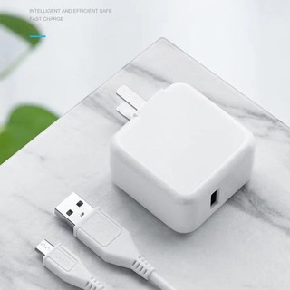 super_center VIVO หัวชาร์จ Smart Charger พร้อมสาย Fast Charging Micro USB ความยาว 1m.